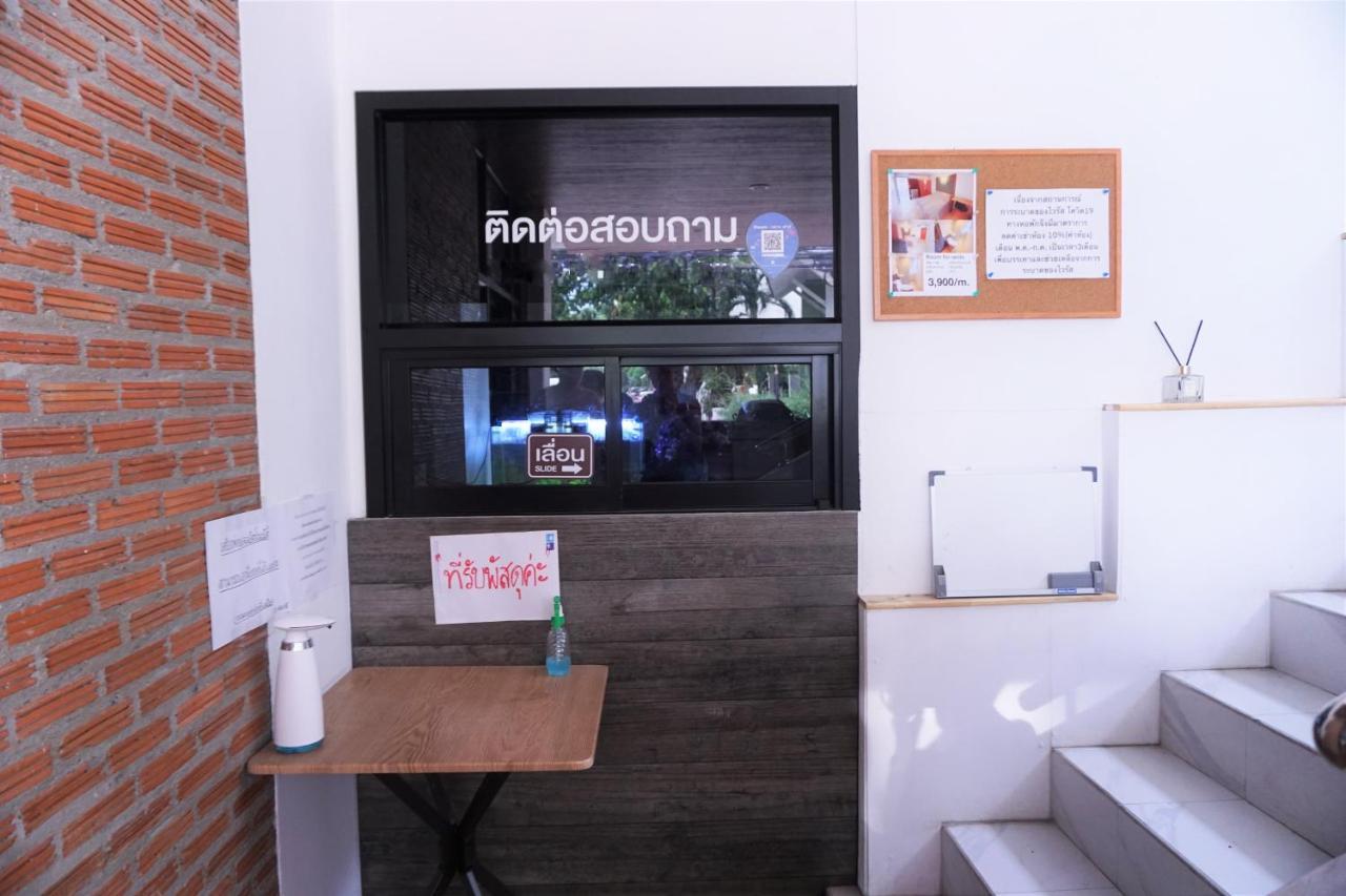 Aparthotel Racha Caftel - 7 House - รชาคาฟเทล Chiang Mai Exterior foto